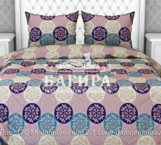 Медальоны вид 2/1 сине-фиолетовые