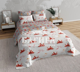 Перчик вид 1