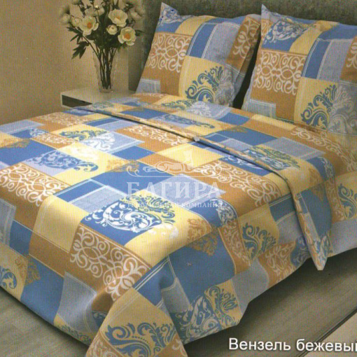 Вензель бежевый с синим