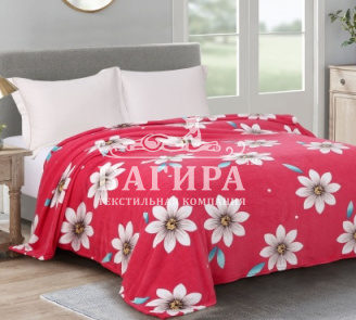 Яркое настроение