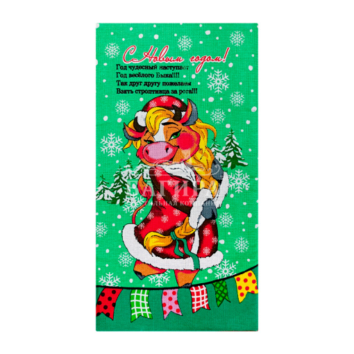 Снегурка Зеленый