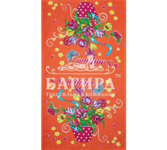 Праздник весны 3 Оранжевый