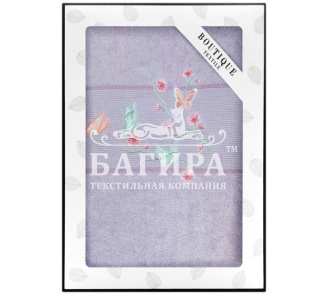 Шарлотта Сирень