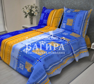 Классика синий