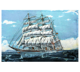 Моряк