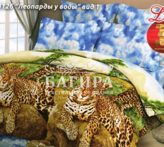 Леопарды у воды