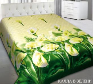 Калла в зелени