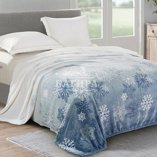 Снежная королева