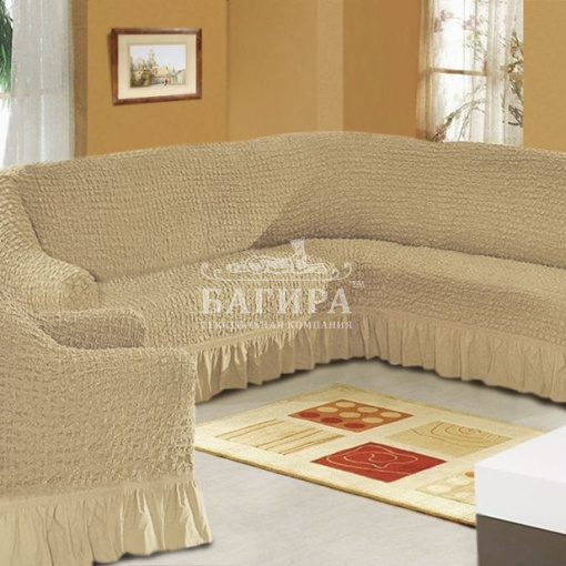 Бежевый (угловой)