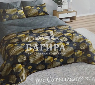 Соты гламур вид 2