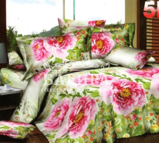 Праздник цветов