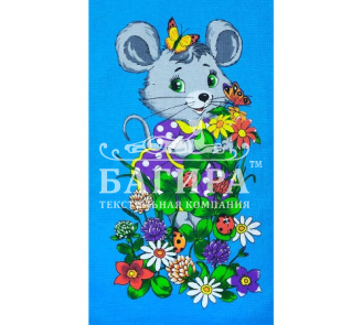 Мышонок 4 Голубой