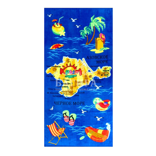 Малая Родина