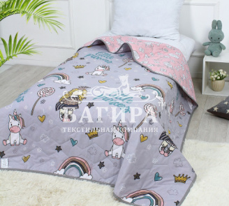 Маленькая принцесса