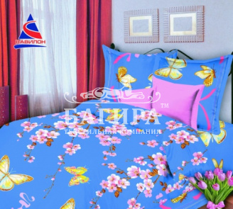 Восток синий