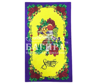 8 Марта Фиолетовый