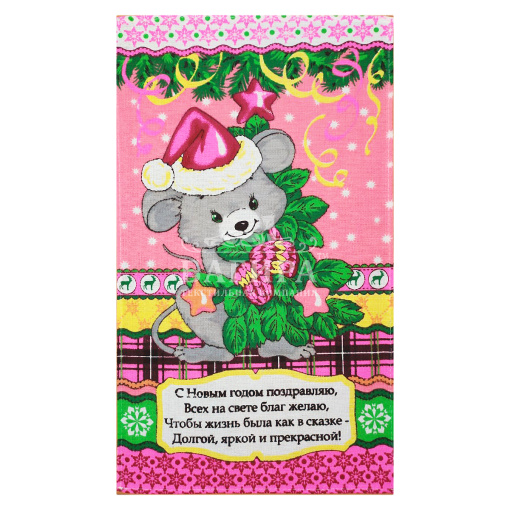 Праздничное (вид 1) Розовый