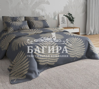 Папоротник вид 1