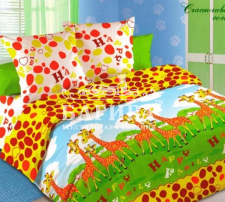 Счастливая семейка