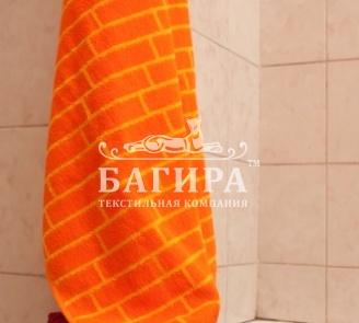 Оранжевый