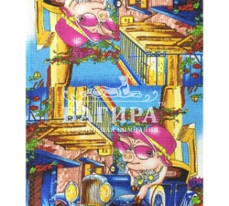 Леди