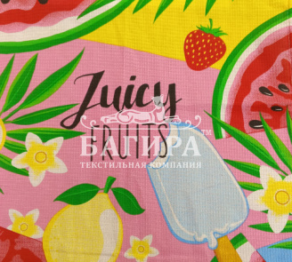 Арбуз розовый