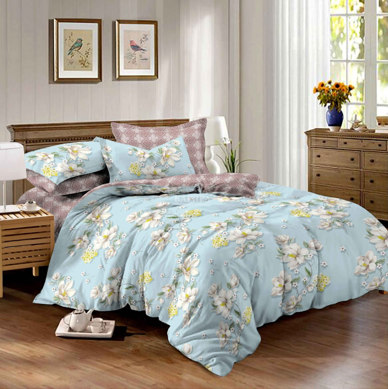 Летняя прохлада