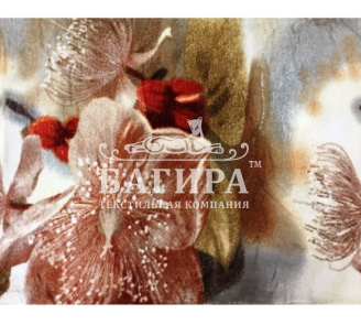 Осенние цветы