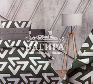 Бумеранг сине-зеленый