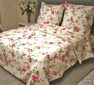 Розы розовый