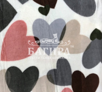 Тревожное сердце