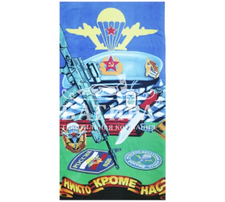 Никто кроме нас