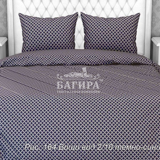 Виши темно-синий