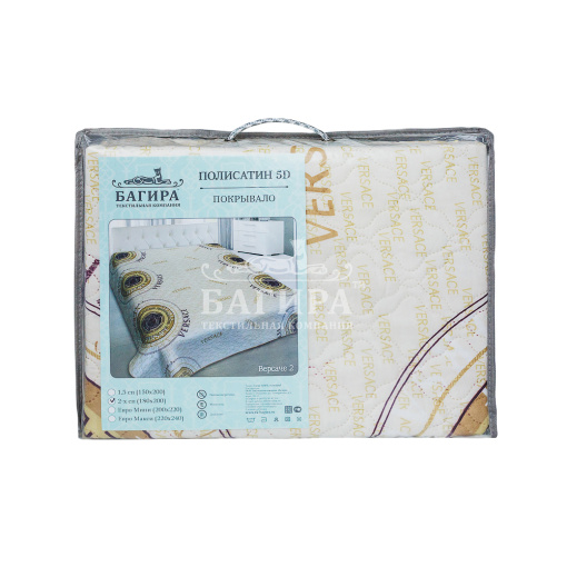 АССОРТИМЕНТ РАСЦВЕТОК