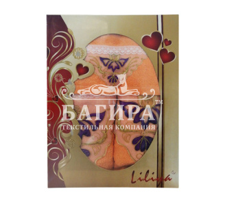 Зара Оранжевый