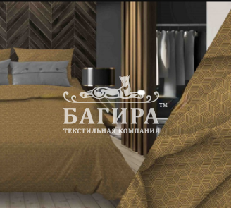 Фиджи темно-бежевый