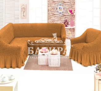 Горчичный (угловой)