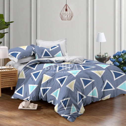 Геометрия вид 3