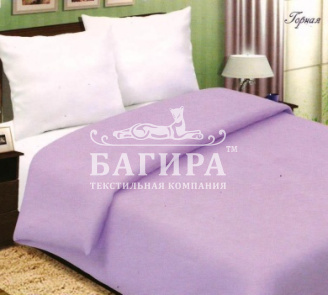 Горная лаванда