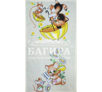 Будьте здоровы Бежевый