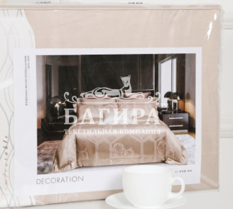 Постельное бельё (КПБ) "Сатин-жаккард"