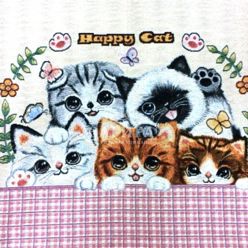 Милые котики