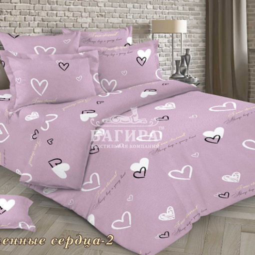 Влюбленные сердца