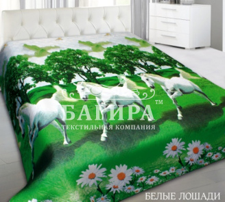 Белые лошади