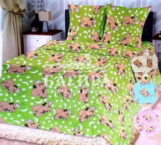 Спокойной ночи 2 (вид 3 бежевый)