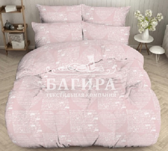 Сердцеед вид 2