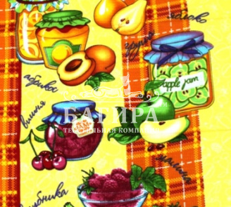 Фруктовый сад(вид 1)