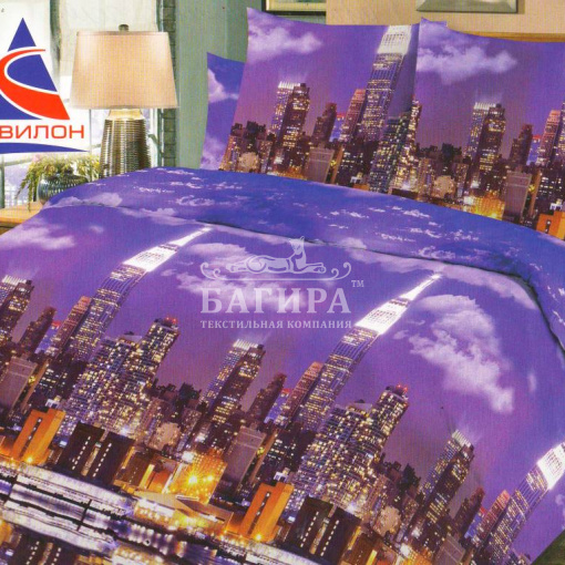 Ночной город