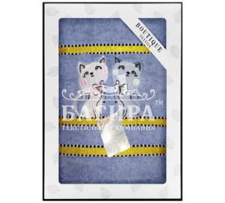 Котята Голубой