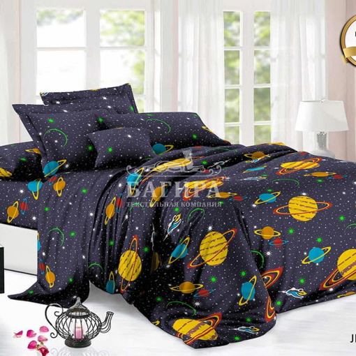 Парад планет